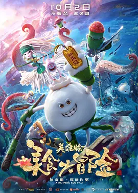 黄网免费视频